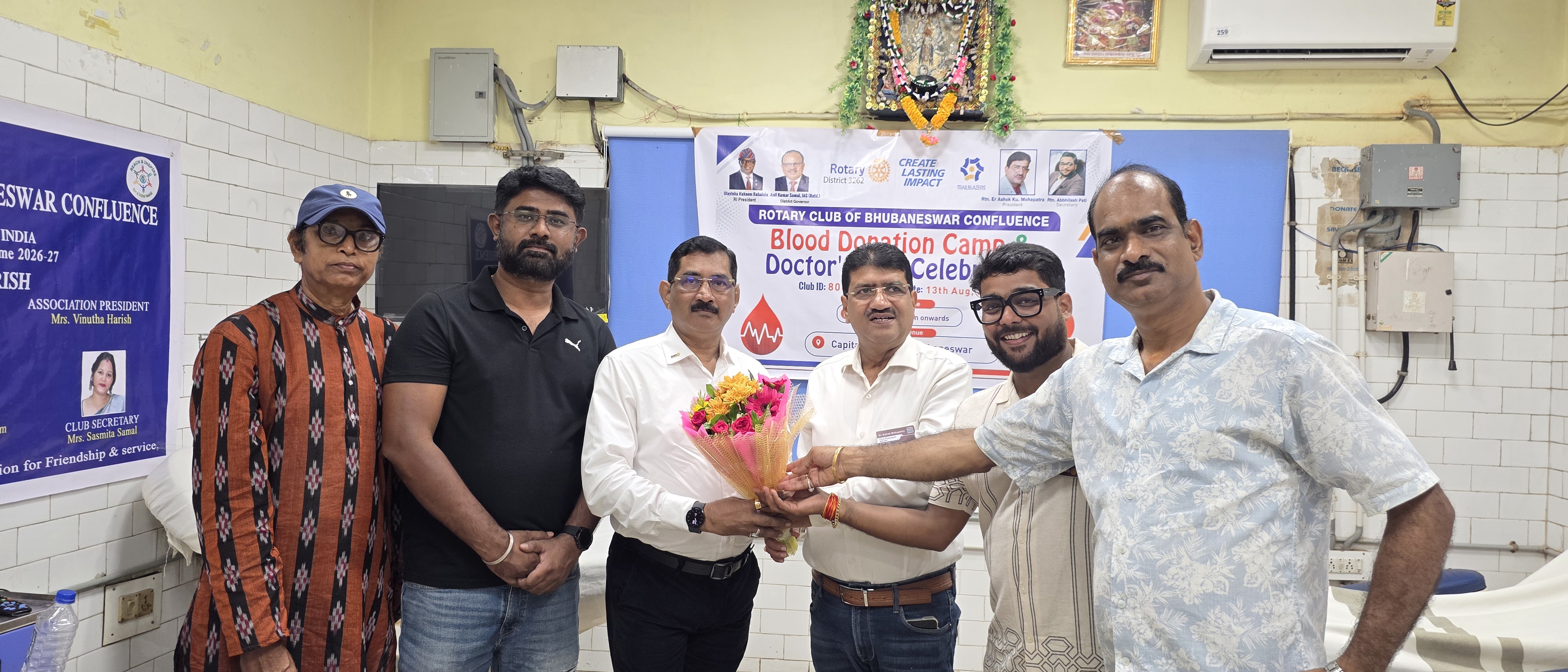 Blood donation and Doctors Day celebration July 2026