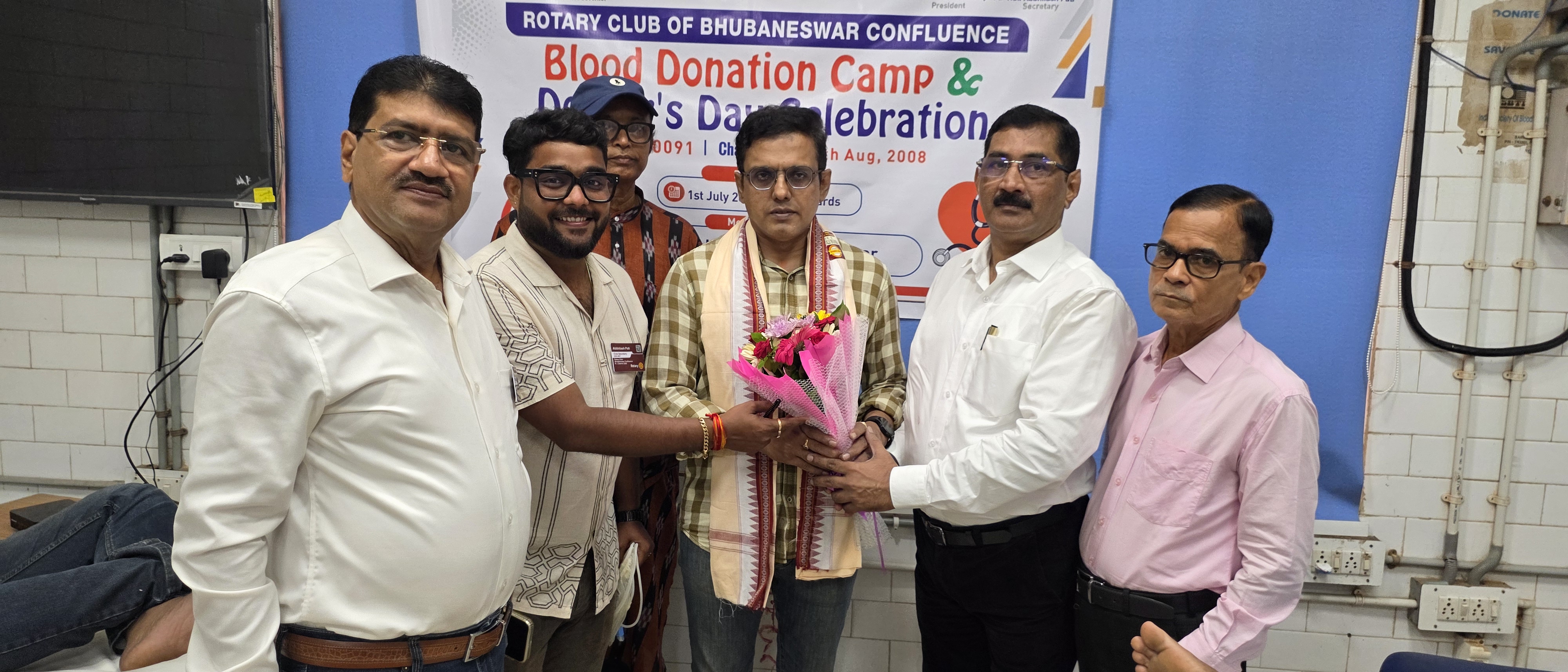 Blood donation and Doctors Day celebration